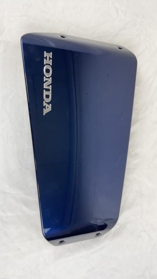 pièce détachée occasion Valise gauche HONDA