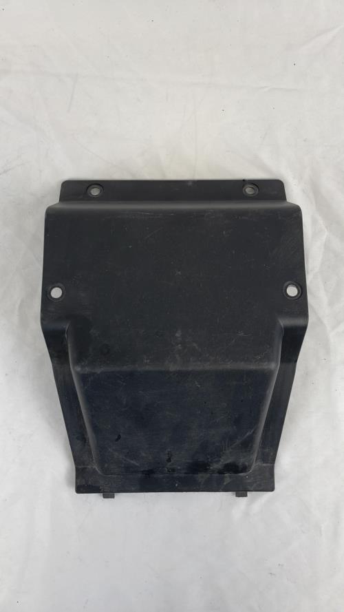 pièce détachée occasion Cache batterie PEUGEOT