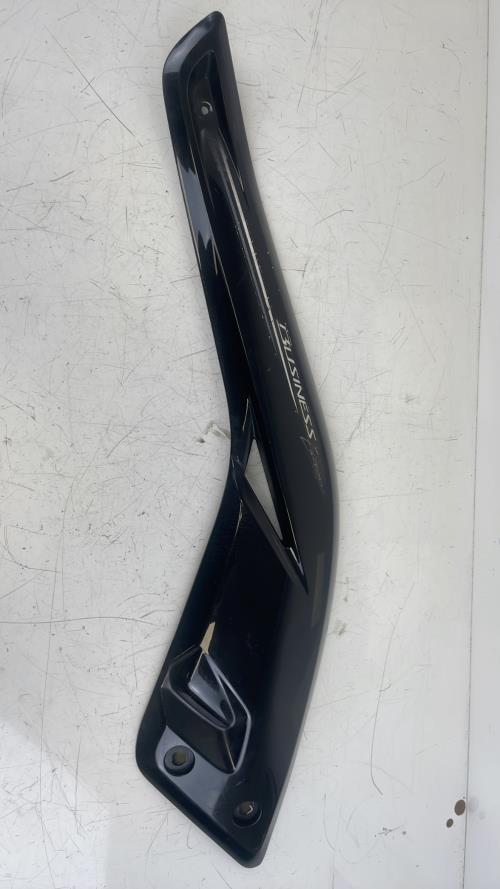 pièce détachée occasion Cache lateral gauche YAMAHA
