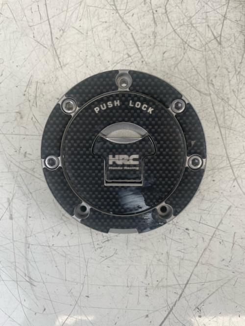 pièce détachée occasion Kit serrure HONDA
