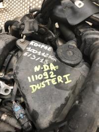 Foto pieza de coche