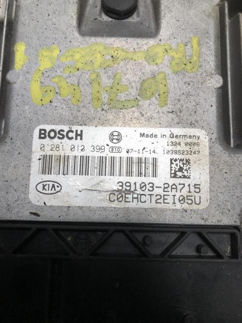 Foto del ricambio