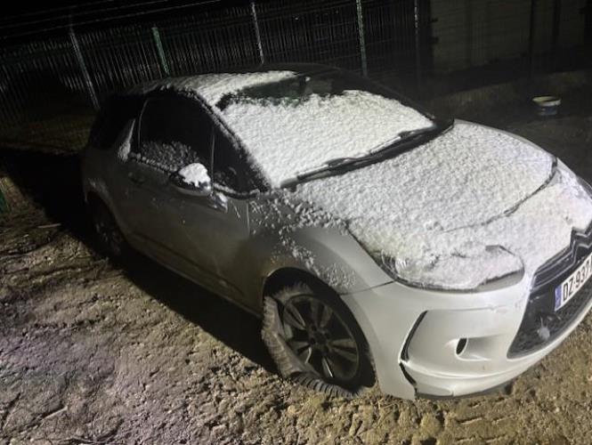 Foto de la pieza