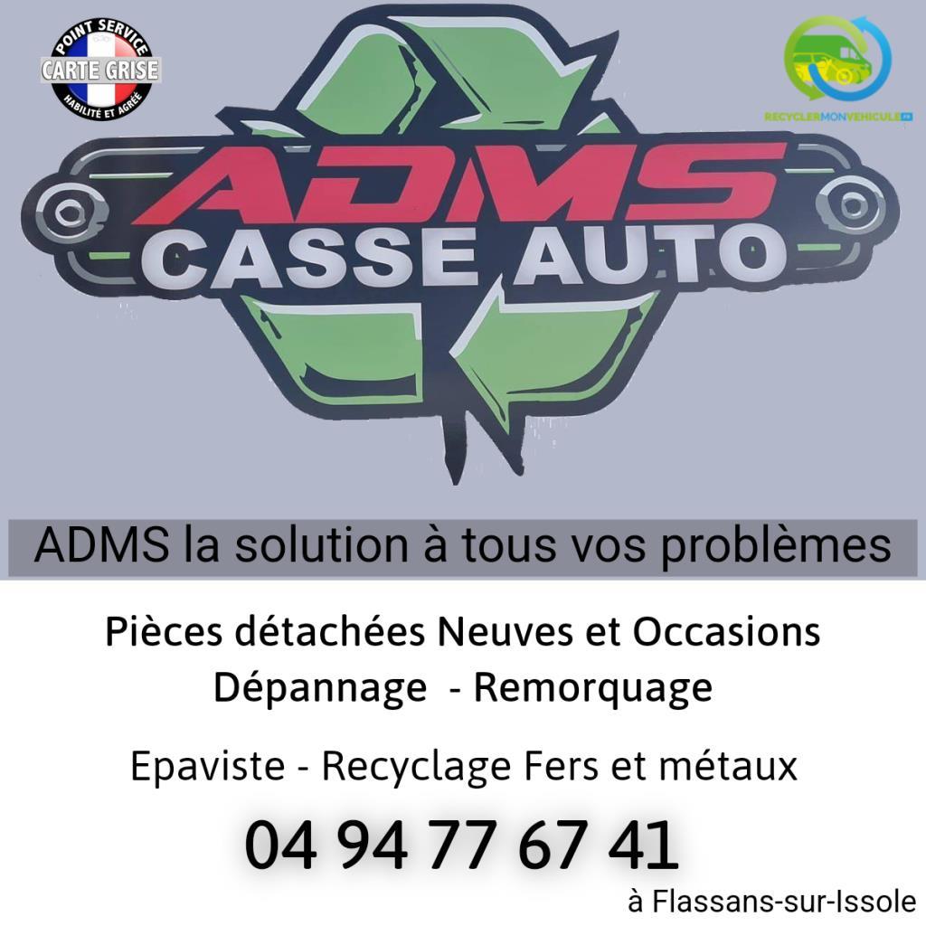 Logo ADMS 