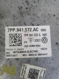Foto pieza de coche