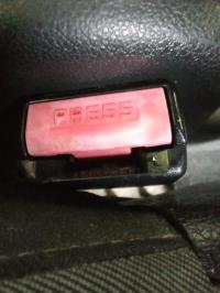 Foto pieza de coche