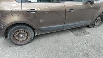 Foto de la pieza