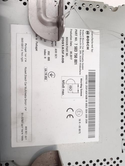 Foto del ricambio