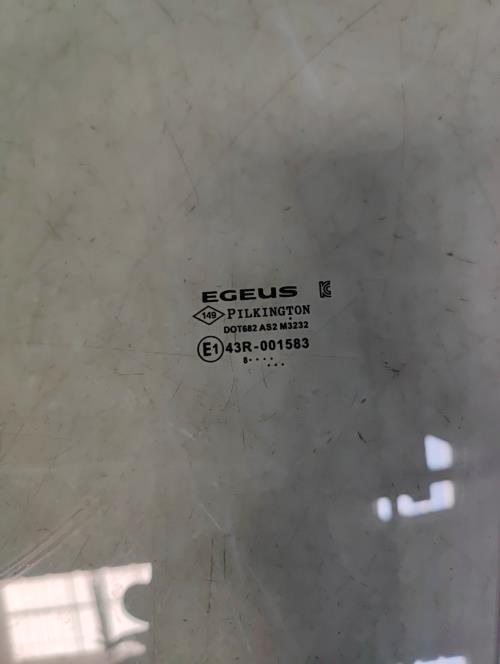 Foto de la pieza