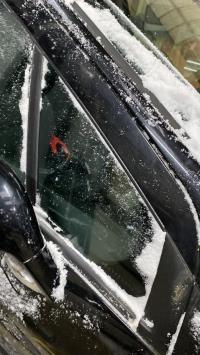 Foto pieza de coche