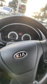 Foto pieza de coche