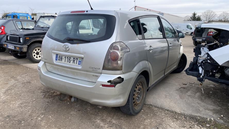 Foto de la pieza