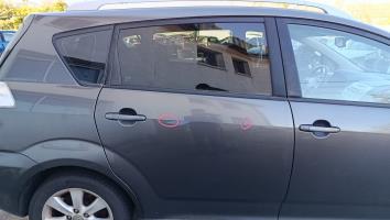 Foto pieza de coche