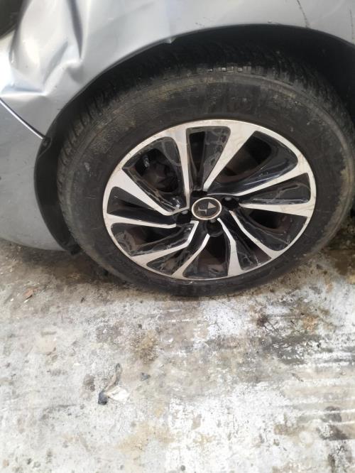 Foto de la pieza