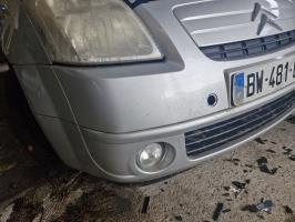 Foto de la pieza