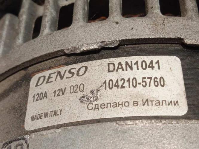 Foto del ricambio