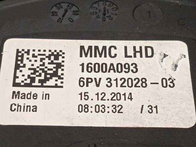 Foto del ricambio