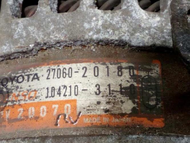 Foto del ricambio