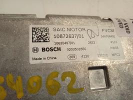 Foto de la pieza
