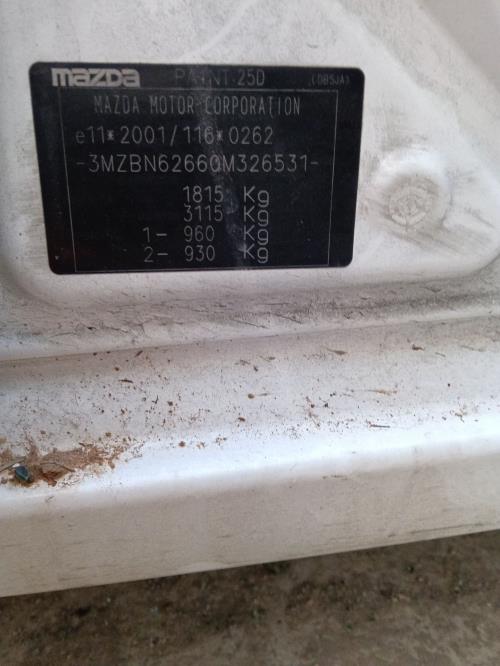 Foto de la pieza