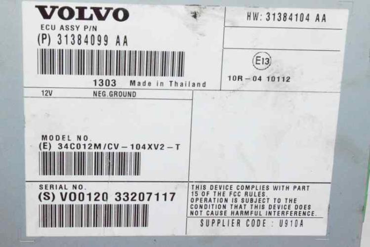 Foto del ricambio