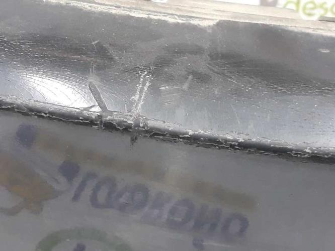 Foto de la pieza