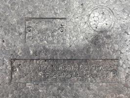 Foto de la pieza