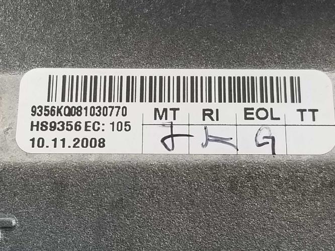 Foto del ricambio