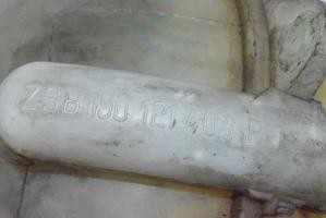 Foto del ricambio