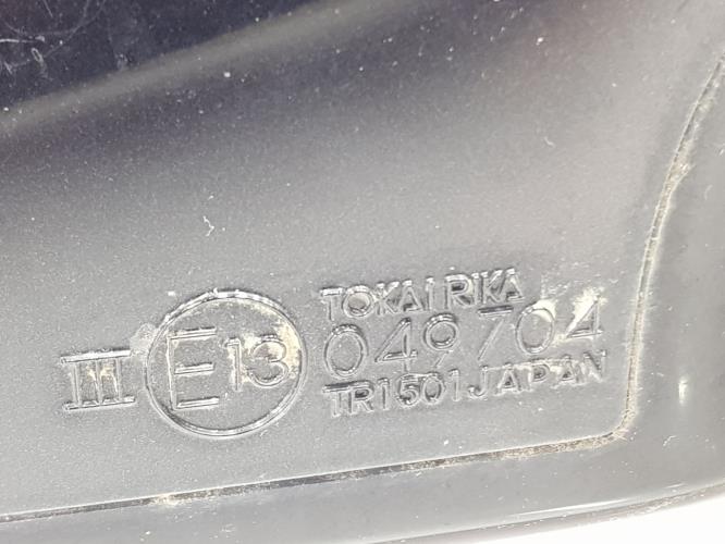 Foto de la pieza