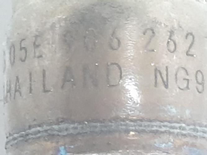 Foto de la pieza
