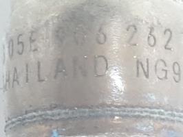 Foto de la pieza