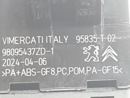 Foto de la pieza