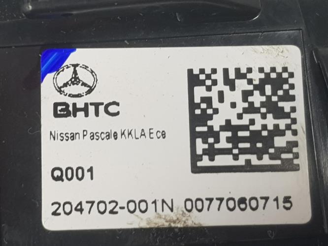 Foto del ricambio