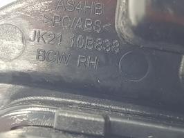 Foto de la pieza