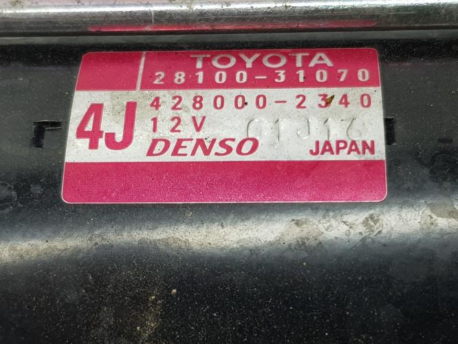 Foto de la pieza