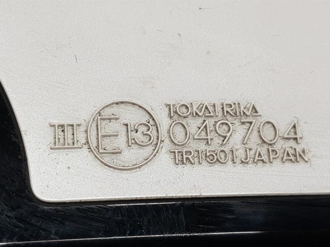 Foto de la pieza