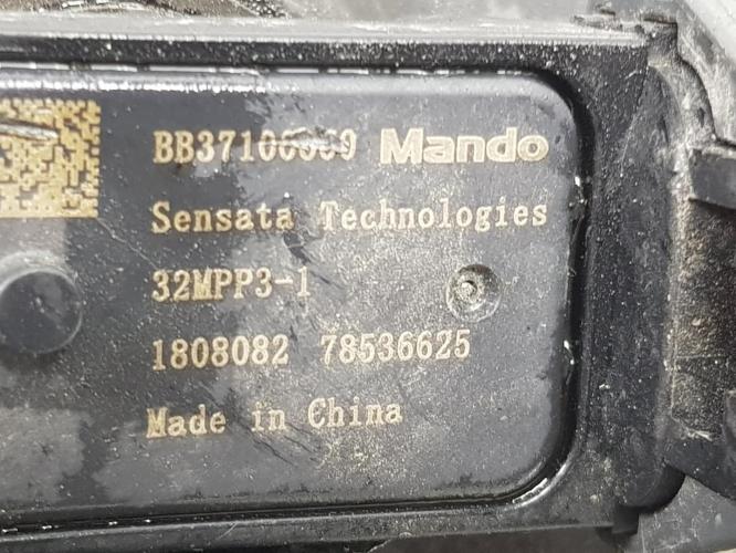 Foto del ricambio