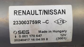Foto de la pieza