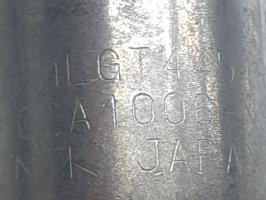 Foto de la pieza