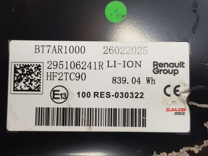 Foto del ricambio