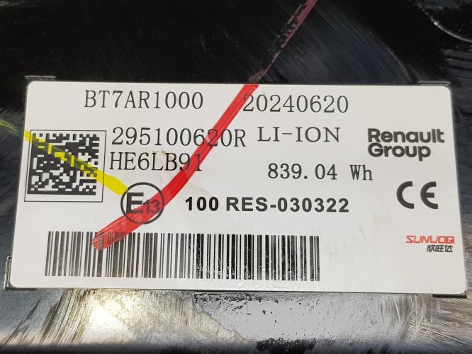 Foto del ricambio