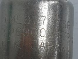 Foto del ricambio