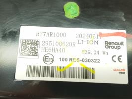 Foto del ricambio
