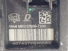 Foto del ricambio