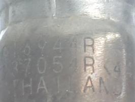 Foto de la pieza
