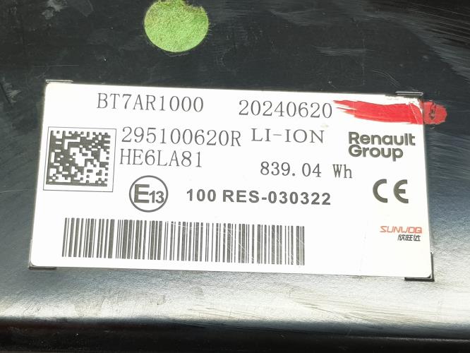Foto del ricambio