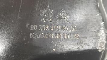 Foto de la pieza