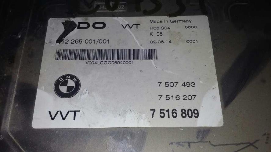 Foto del ricambio