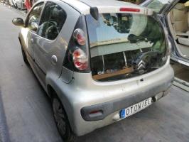Foto de la pieza